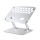 Podkładka chłodząca pod laptopy Orico Podstawka pod laptopa LST02I - srebrna ORICO-LST02I-SV-BP-HU